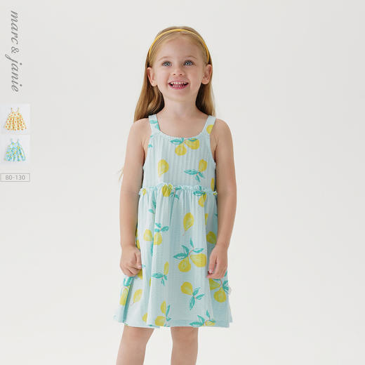 马克珍妮宝宝夏装新款 女童水果满印泡泡棉吊带裙子连衣裙230828 商品图0
