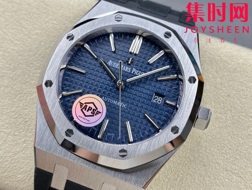 APS爱彼皇家橡树15400系列 一体3120 胶带款 男士腕表 商品图2