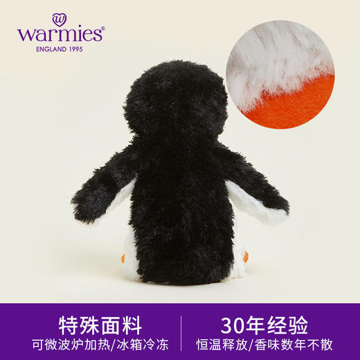 英国warmies 黑白企鹅安抚玩偶公仔送礼毛绒可加热抱枕 商品图1
