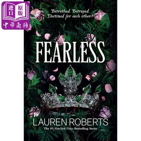 【中商原版】无力三部曲3 无畏 精装 Fearless 英文原版 Lauren Roberts 畅销幻想小说 无力三部曲结局