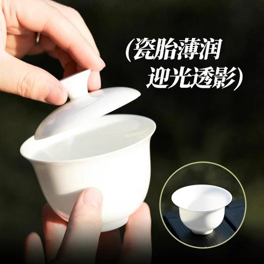 【哲品】游侠系列-合一茶具套装 商品图8