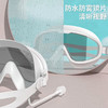 凯速 泳镜泳帽套装YJ01 商品缩略图3