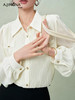 【雅致通勤风】阿菁娜不规则压褶金属装饰H型衬衫F30C202031 商品缩略图1