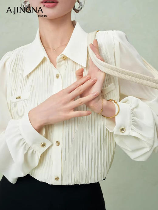 【雅致通勤风】阿菁娜不规则压褶金属装饰H型衬衫F30C202031 商品图1