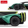 星辉遥控车模阿斯顿马丁VaikyrieAMRPro 商品缩略图1