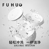 【限时8折】俘获猫咪智能饮水机无线自动循环活水流动喝水神器 商品缩略图4