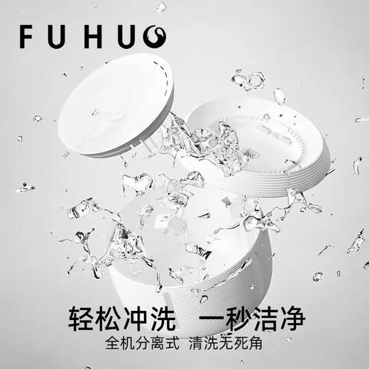 【限时8折】俘获猫咪智能饮水机无线自动循环活水流动喝水神器 商品图4