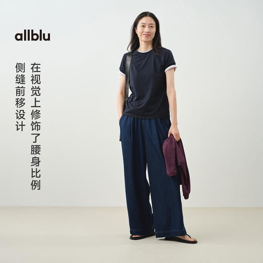 【夏Vol.1】allblu"比纯棉更透气"25春夏【天丝薄牛仔裤】女士长裤轻薄软弹ZY 商品图2