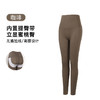 官网580！无痕收腹提臀运动九分裤女外穿UPF50原纱防晒高腰提拉塑形瑜伽裤 商品缩略图11