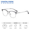 Coastal Vision 镜宴新品光学镜 CVF2062 商品缩略图1