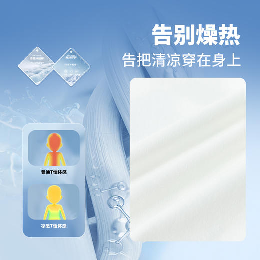 贝贝怡夏季2025年新款男童套装3件套 商品图8