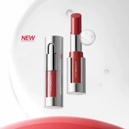 卡姿兰柔润嘟透精华口红3.5g 商品图3