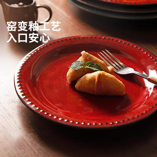 摩登主妇红色餐具碗碟家用2025新款高颜值碗具饭碗菜盘子法式餐盘 商品图1