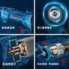 博世（BOSCH）手电钻600瓦冲击钻家用工具套装钻墙打孔多功能升级款 GSB600RE 商品缩略图4