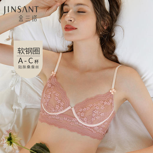 金三塔聚拢小胸文胸夏季薄款法式撞色蕾丝3/4杯胸罩真丝内衣 NZFCD399 商品图0