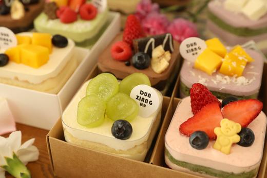 「口味经典特惠」踏青春游下午茶4拼甜品奶糕（口味随机搭配） 商品图2