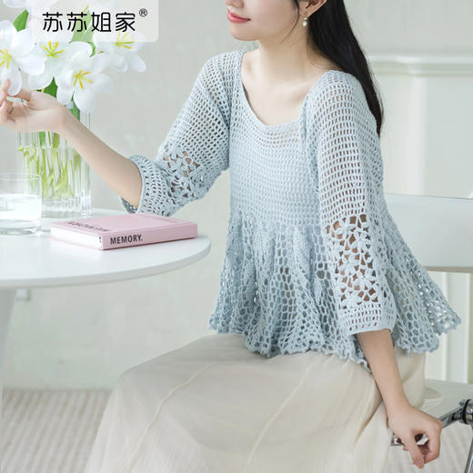 苏苏姐家甜美娃娃衫手工编织diy钩针衣服材料包毛线团打发时间 商品图1