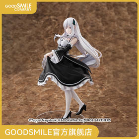 【GSC预售定金】1/8标准比例 艾姬多娜 罗兹瓦尔宅邸女仆装Ver. Re:从零开始的异世界生活