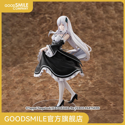 【GSC预售定金】1/8标准比例 艾姬多娜 罗兹瓦尔宅邸女仆装Ver. Re:从零开始的异世界生活 商品图0