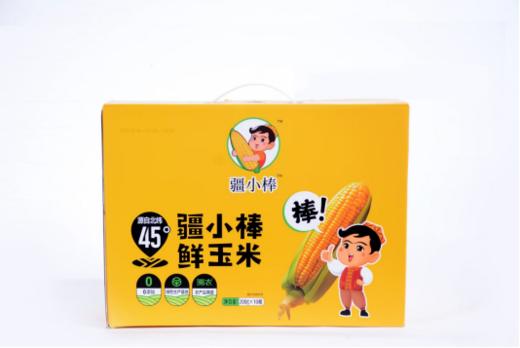疆小棒鲜玉米礼盒200g*10根 商品图0