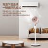 西佑SIUU 八字摇头夜灯循环扇 商品缩略图9