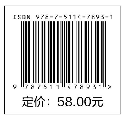 拥抱真我 探索心灵深处的细腻与哲思，这本个人诗集邀您共赴一场跨越七年的诗意之旅。 商品图1