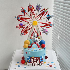 风车奥特曼（提早5小时预订）