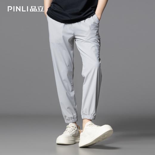 PINLI品立2025夏季新款修身纯色束脚裤男士潮流简约百搭休闲长裤GD252117264 商品图3