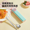 炊大皇304不锈钢筷子勺子旅行套装 学生便携餐具 商品缩略图4