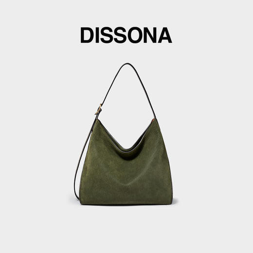 【2F】DISSONA迪桑娜女包2024年冬季新巡游hobo包真皮单肩包大容量包中性腋下包 商品图0