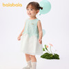 巴拉巴拉宝宝连衣裙女童裙子夏装2025新款甜美可爱萌 商品缩略图1