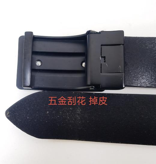 8052467627629 ARMANI EXCHANGE 男款休闲简约自动扣皮带 商品图4