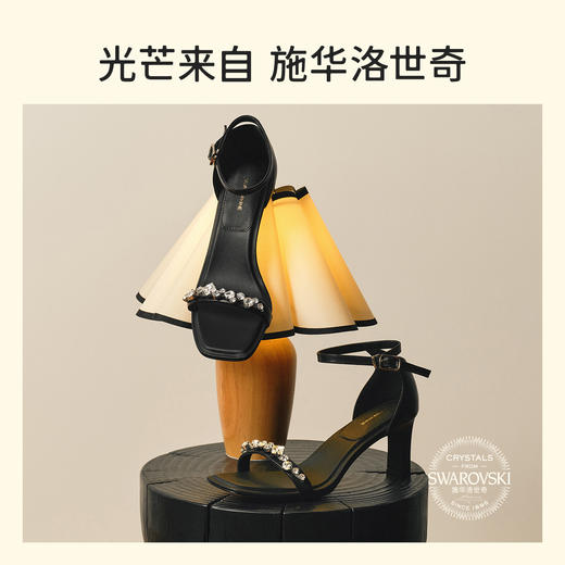 7or9高跟鞋-极夜/冰河 商品图3