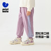 【蹦蹦裤】迷你巴拉男童女童裤子2025春新品入园裤柔软长裤 商品缩略图1