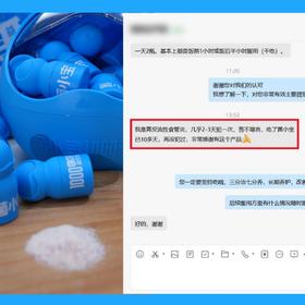 告别胃反酸！亲测菌小宝益生菌太空2号，10天缓解真实分享