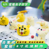 【亲子游】亲子合家欢套餐 商品缩略图2