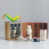 一原得物|一原得物MINI传家壶-龙年舞龙+米盖杯礼盒595升[特价品] 商品缩略图2