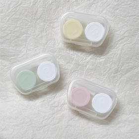 新款ins莫兰迪高级感隐形眼镜盒迷你小巧美瞳盒简约护理盒5012