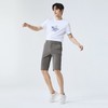【速干短裤】柒牌男士休闲短裤夏季新款舒适百搭中青年直筒男裤子128H73100 商品缩略图3