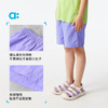 【轻壳短裤】allblu幼岚儿童短裤25春夏新款男童女童轻薄耐造透气 商品缩略图4