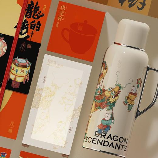 一原得物|一原得物MINI传家壶-龙年舞龙+米盖杯礼盒595升[特价品] 商品图6