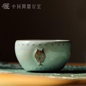 问鼎官窑半釉蛇首战鼓杯