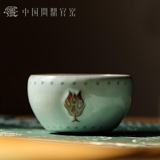 问鼎官窑半釉蛇首战鼓杯 商品图0