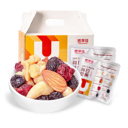 每日坚果 | 27g*30袋 腰果/巴旦木/核桃/榛子/蔓越莓/蓝莓/黑加仑子 干湿分离 独立小袋包装  坚果礼盒 悠享佳 商品图0