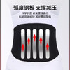 凯速 自发热磁石支撑护腰HY01 商品缩略图2
