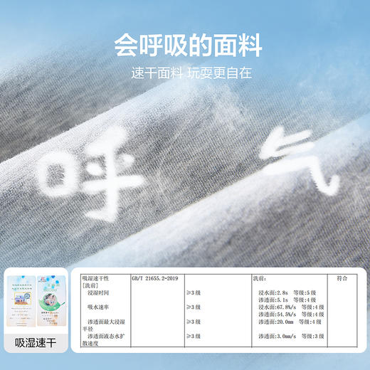 笛莎Deesha青少年女童裤子2025夏季女童束脚裤 商品图3