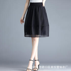 MYX-ZIY-8834-L显瘦黑色遮胯时尚花苞裙短款网纱半身裙2025年夏季新款洋气灯笼裙