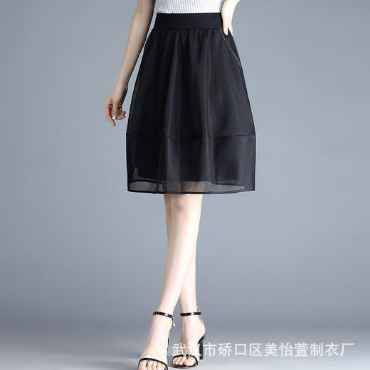 MYX-ZIY-8834-L显瘦黑色遮胯时尚花苞裙短款网纱半身裙2025年夏季新款洋气灯笼裙 商品图0