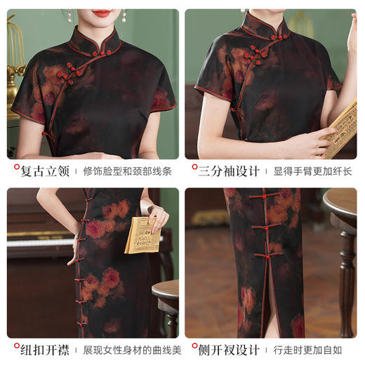 TZRY-XY006新款重磅香云纱真丝桑蚕丝复古旗袍斜襟真襟旗袍裙日常优雅旗袍 商品图2