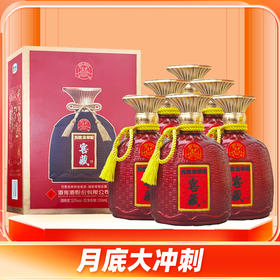 【闪购冲刺】 酒鬼 万里走单骑 窖藏 馥郁香型白酒 52度 500ml*6  整箱